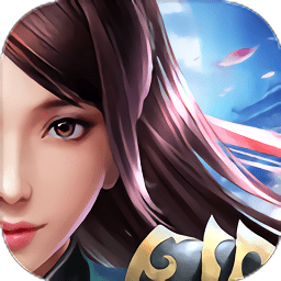 醉剑仙途微信版