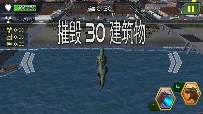 守卫都市官方版