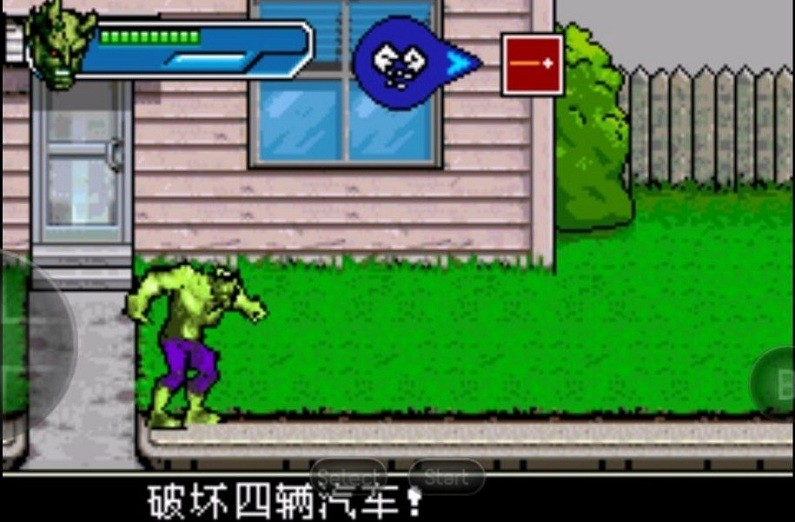 蜘蛛侠纽约之战汉化版游戏