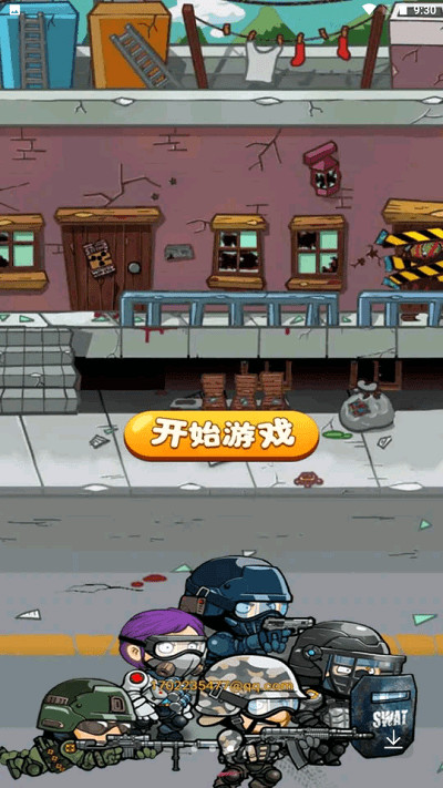 和平任务之精彩对决最新版