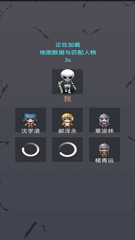精灵与幽灵破解版