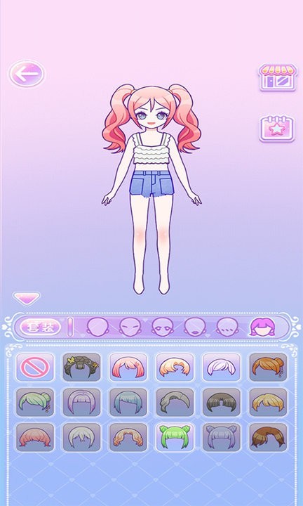 换装魔力少女游戏