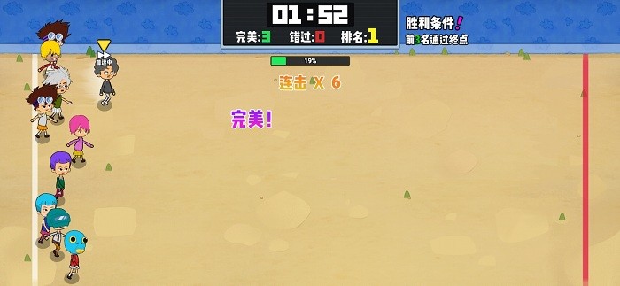 波比的时间最新版