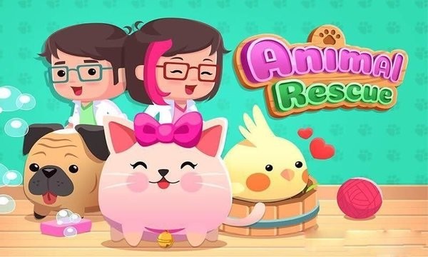 拯救动物游戏手机版(Animal Rescue)