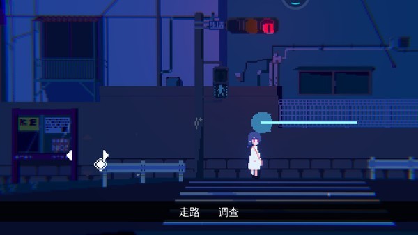 虚幻生活游戏
