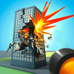 大炮拆迁游戏(cannon demolition)