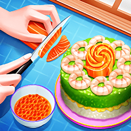 寿司蛋糕卷制作游戏