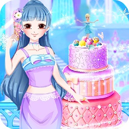冰雪小公主做蛋糕游戏