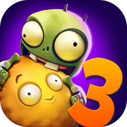 pvz3官方正版