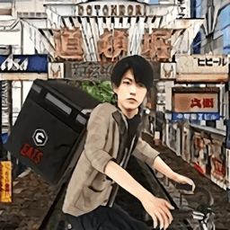 大阪外送员模拟器游戏