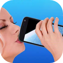 假装手机喝水模拟器最新版