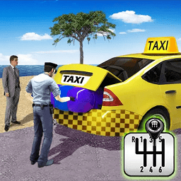 出租车世界最新版