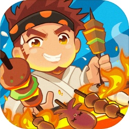 烧烤大师最新版本(BBQ Master)