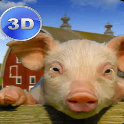 模拟小猪生存最新版