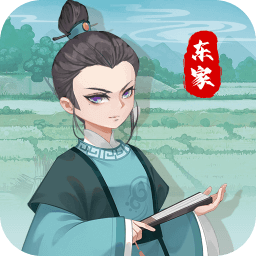 我在古代有块地手游