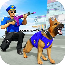 模拟警犬追捕游戏