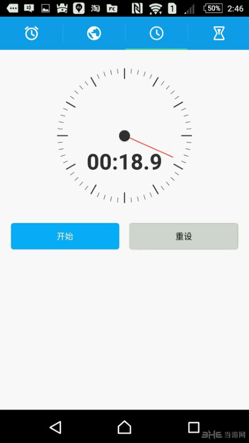 GTA5最贵的飞机 GTA5土豪金飞机乐梭豪华版介绍