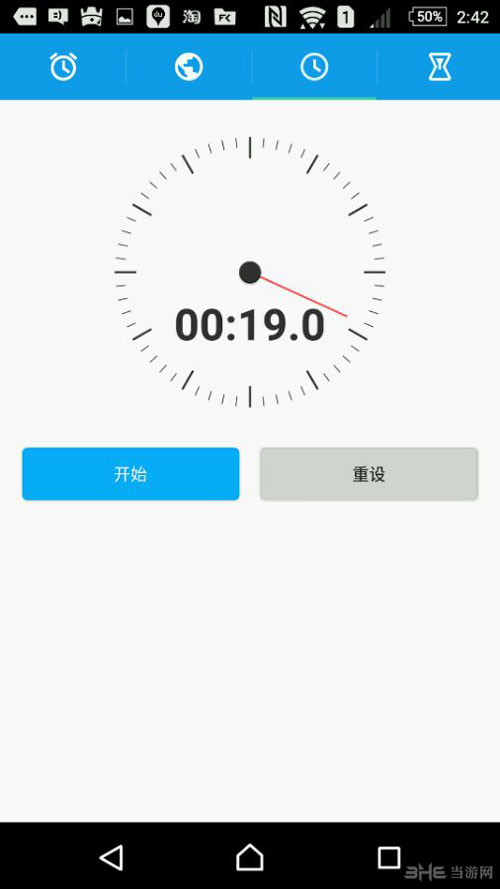 GTA5最贵的飞机 GTA5土豪金飞机乐梭豪华版介绍