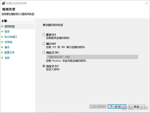 gta5怎么卡单人公共战局 gta5卡单人战局方法介绍