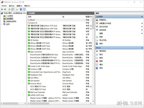 gta5怎么卡单人公共战局 gta5卡单人战局方法介绍