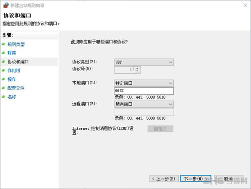 gta5怎么卡单人公共战局 gta5卡单人战局方法介绍