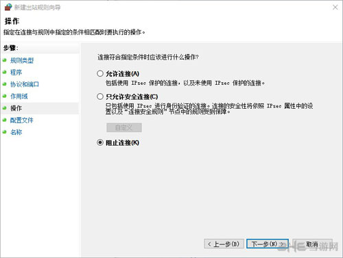 gta5怎么卡单人公共战局 gta5卡单人战局方法介绍