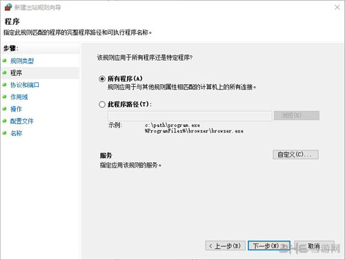 gta5怎么卡单人公共战局 gta5卡单人战局方法介绍