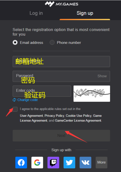 失落的方舟俄服怎么注册 详细方法介绍