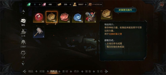 拉结尔纯净版如何搬砖 平民最强搬砖教程大全