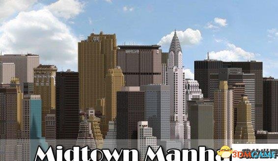 我的世界 花旗集团中心等建筑 现代纽约曼哈顿地图