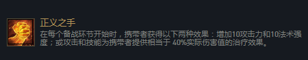 云顶之弈s6变异战士怎么玩