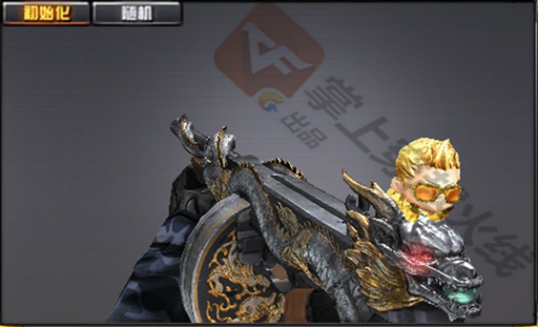 《CF》先遣服快讯