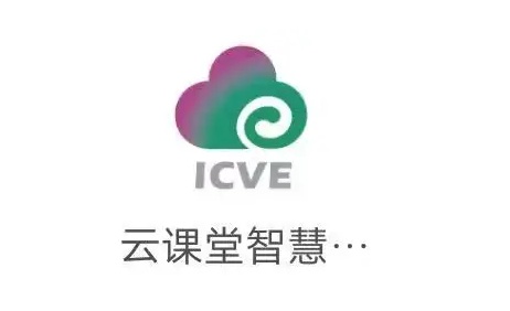 云课堂智慧职教如何移除学生 移除班级学生流程解答
