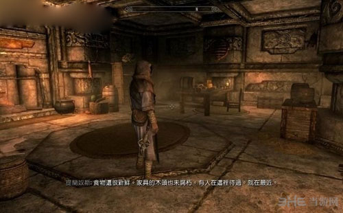上古卷轴5重制版魔神任务恐惧之屋任务攻略