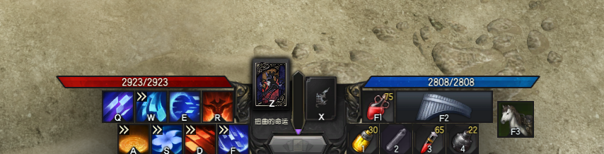 《失落的方舟》卡牌大师的连招思路