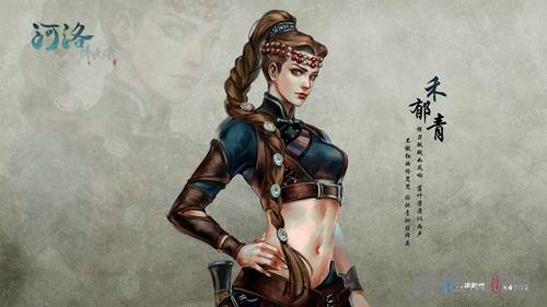 河洛群侠传禾郁青怎么入队 禾郁青招募方法