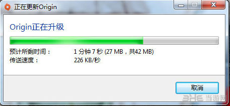 origin注册新手教程:教你怎么注册EA橘子平台账号