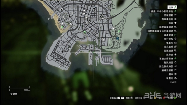 GTA5外星碎片位置攻略 太空飞船UFO零件分布图收集攻略