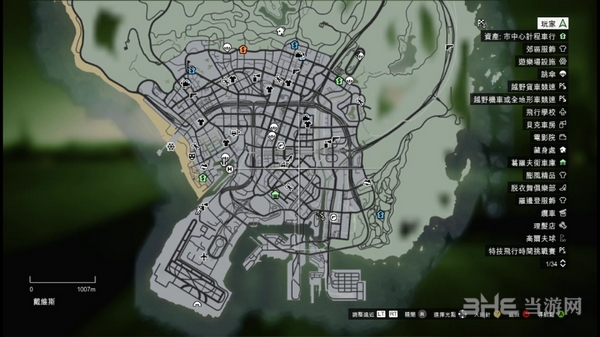 GTA5外星碎片位置攻略 太空飞船UFO零件分布图收集攻略