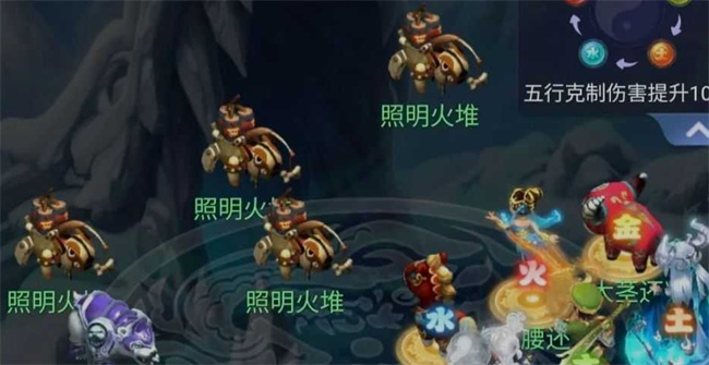 梦幻西游网页版开凿石窟任务如何过 开凿石窟任务通关教程大全