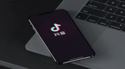 抖音已读撤回如何设置 已读撤回设置具体教程