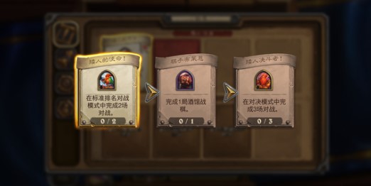 《炉石传说》复活牧卡组代码一览