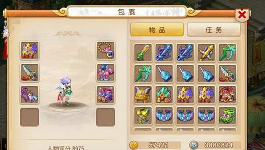 梦幻西游手游地府加点与宝石搭配攻略