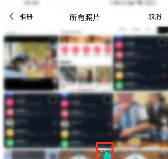 酷狗音乐如何发布动态图片 发布动态图攻略大全