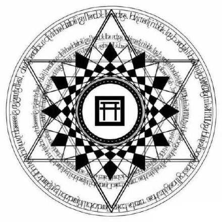 《阴阳师》现世召唤阵有哪些？世召唤阵介绍