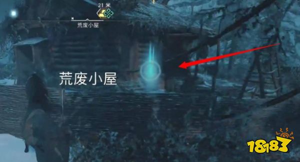 《刺客信条英灵殿》废弃小屋钥匙在哪？废弃小屋钥匙位置介绍