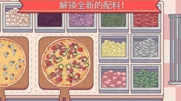 《可口的披萨美味的披萨》臭味披萨怎么制作 臭味披萨制作方法介绍