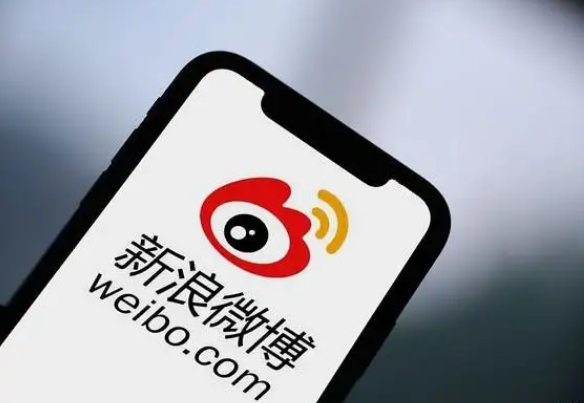 微博群聊如何防止截图 设置不允许截屏具体教程