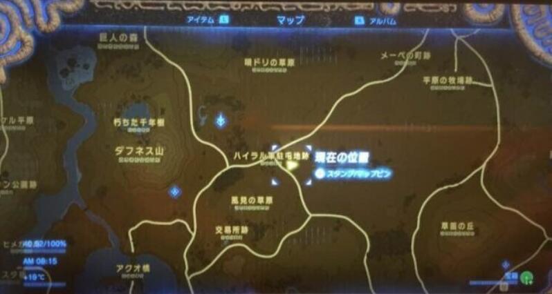 《塞尔达传说：旷野之息》梦幻铠甲位置