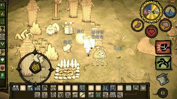 《饥荒》刷噩梦燃料方法 噩梦燃料如何获得？